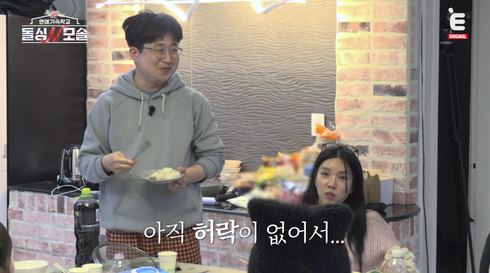 [잡담] 여자 처음 포옹해보고 다리까지 풀린 모솔남 | 인스티즈