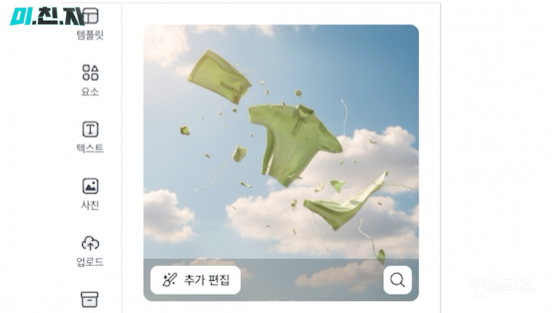 AI 쓰는 법으로 보는 경력직/신입 직원의 차이.jpg | 인스티즈
