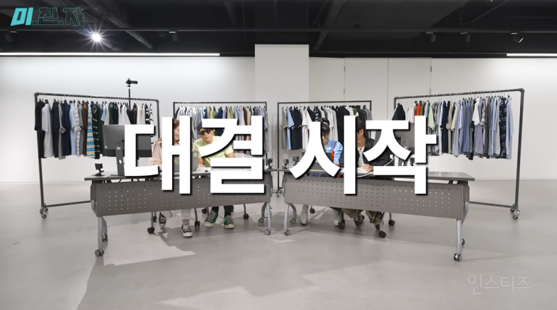 AI 쓰는 법으로 보는 경력직/신입 직원의 차이.jpg | 인스티즈