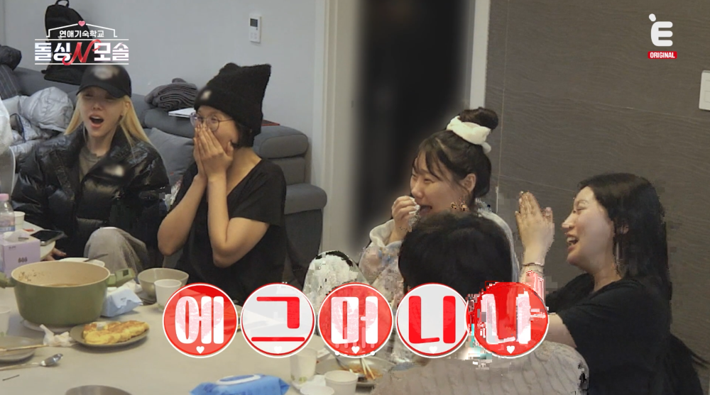 [잡담] 여자 처음 포옹해보고 다리까지 풀린 모솔남 | 인스티즈