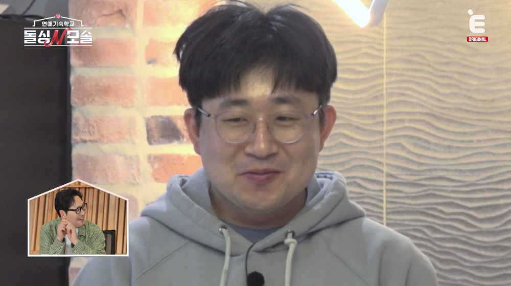 [잡담] 여자 처음 포옹해보고 다리까지 풀린 모솔남 | 인스티즈