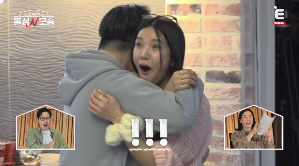 [잡담] 여자 처음 포옹해보고 다리까지 풀린 모솔남 | 인스티즈