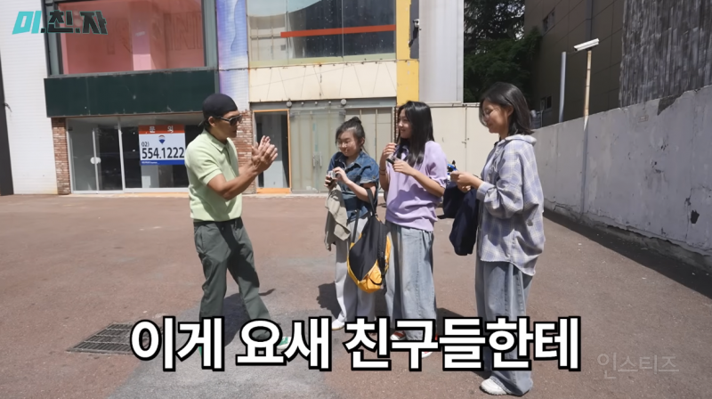 AI 쓰는 법으로 보는 경력직/신입 직원의 차이.jpg | 인스티즈