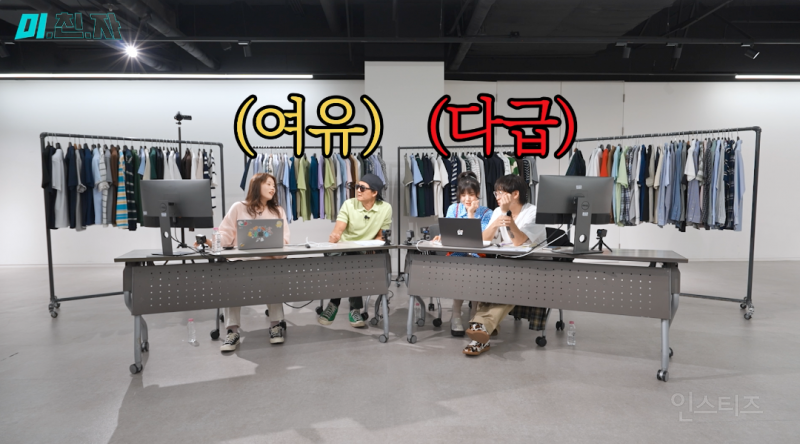 AI 쓰는 법으로 보는 경력직/신입 직원의 차이.jpg | 인스티즈