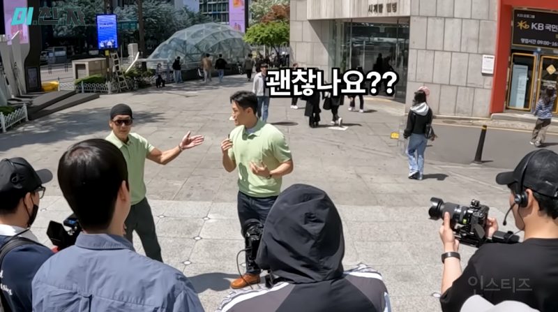 AI 쓰는 법으로 보는 경력직/신입 직원의 차이.jpg | 인스티즈