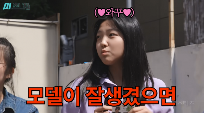 AI 쓰는 법으로 보는 경력직/신입 직원의 차이.jpg | 인스티즈
