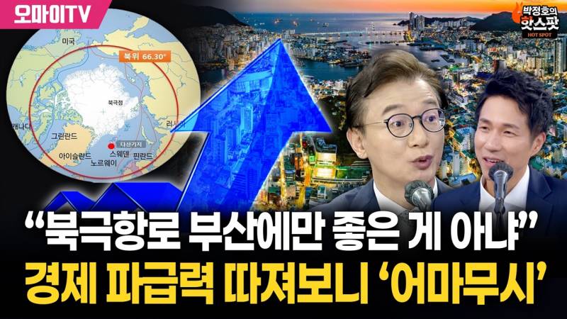 [잡담] 20대 민주당 당원이지만....이번 선거 보고 분석한 전체적인 구도와, 느낀점(당적 떠나서 나름 객관적으로) | 인스티즈