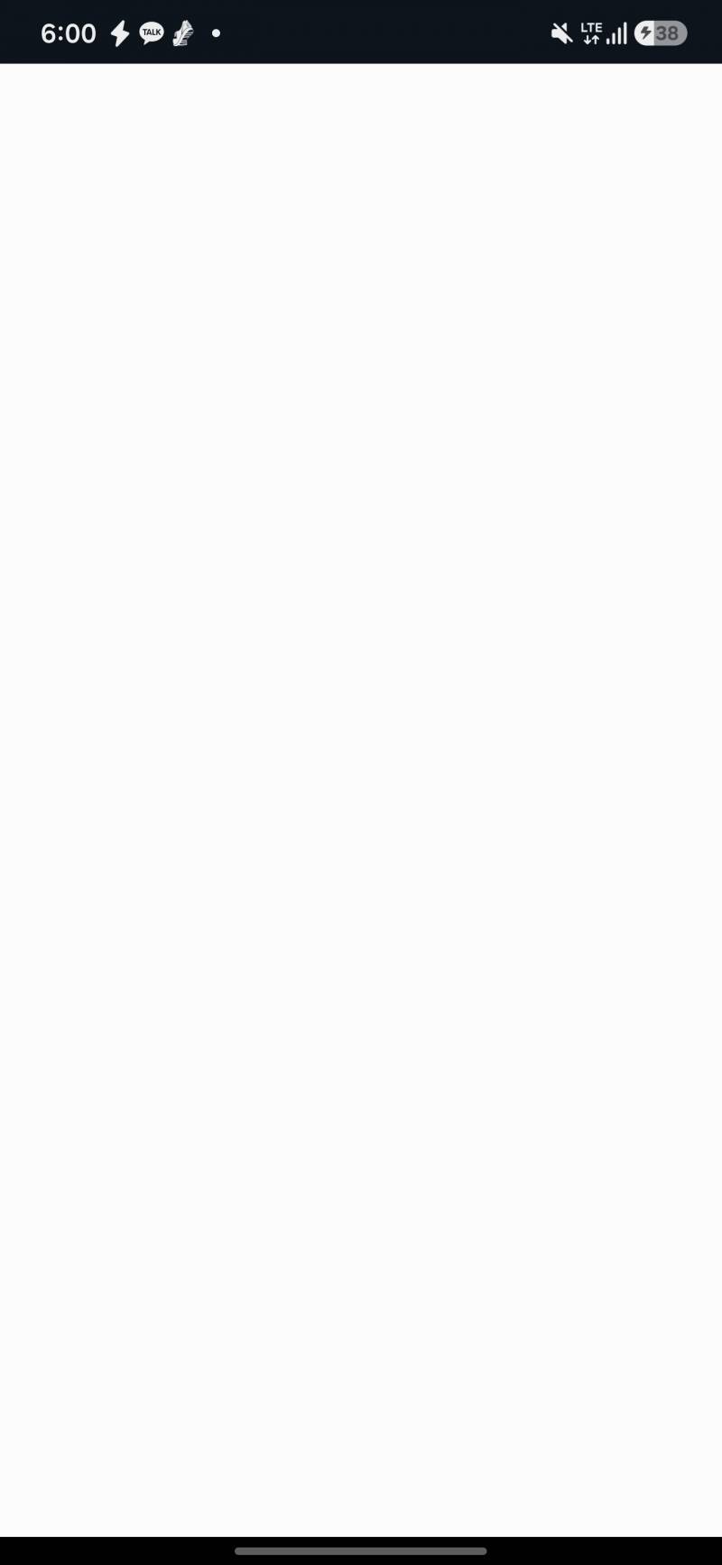 [잡담] 지금 네이버페이 결제되는 익들 있어? | 인스티즈