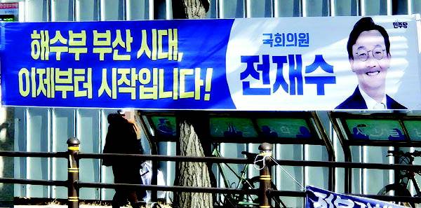 [잡담] 20대 민주당 당원이지만....이번 선거 보고 분석한 전체적인 구도와, 느낀점(당적 떠나서 나름 객관적으로) | 인스티즈
