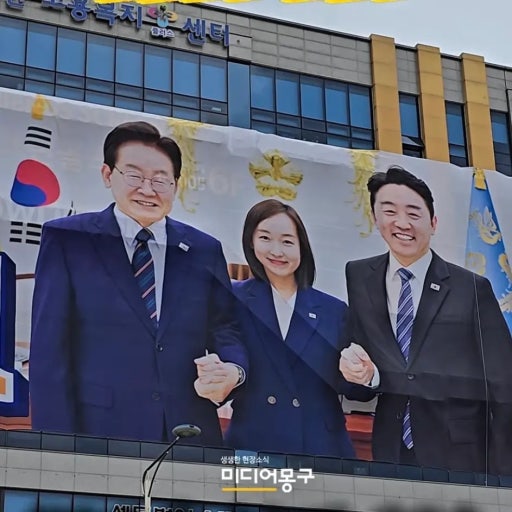 [잡담] 충남 아산을 보궐선거 민주당 당선된 이유 | 인스티즈