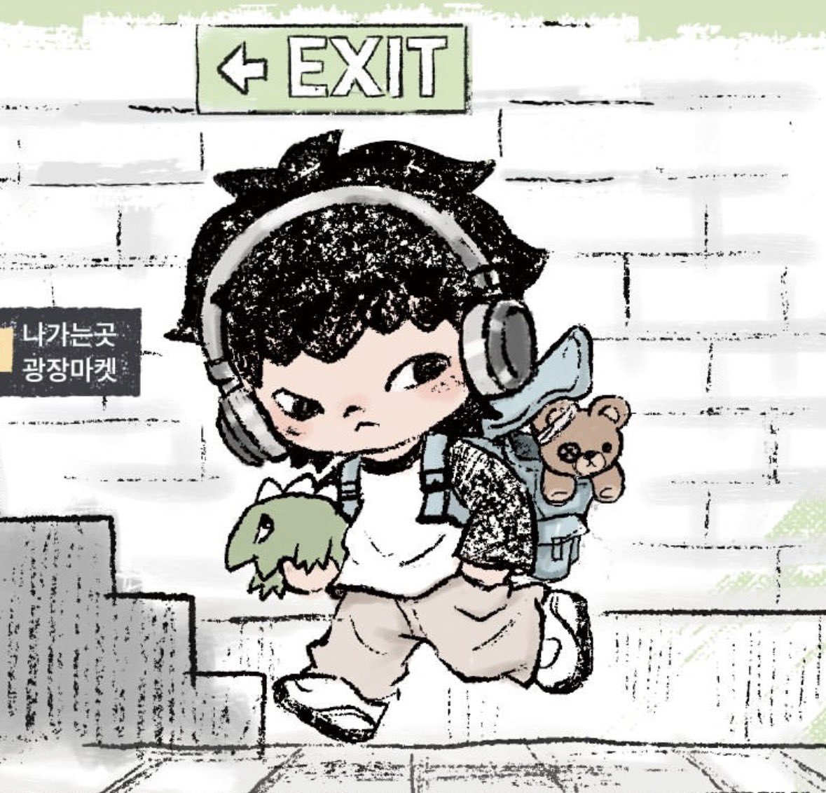[잡담] 성한빈 인형꾸 | 인스티즈