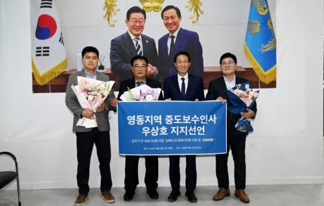 [잡담] 우상호가 진짜 대통령 지지율 잘 써먹은 케이스같음 | 인스티즈