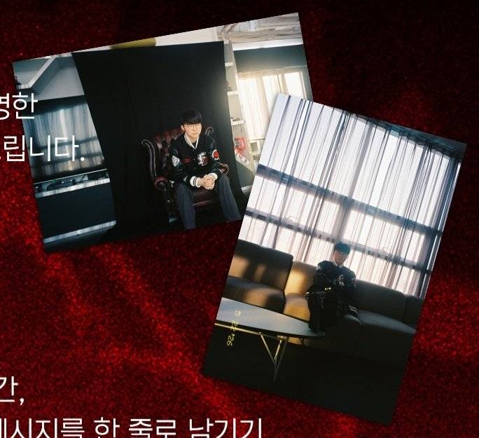 [잡담] 티원샵 인스스에 상쿵 30살 이벵에 | 인스티즈
