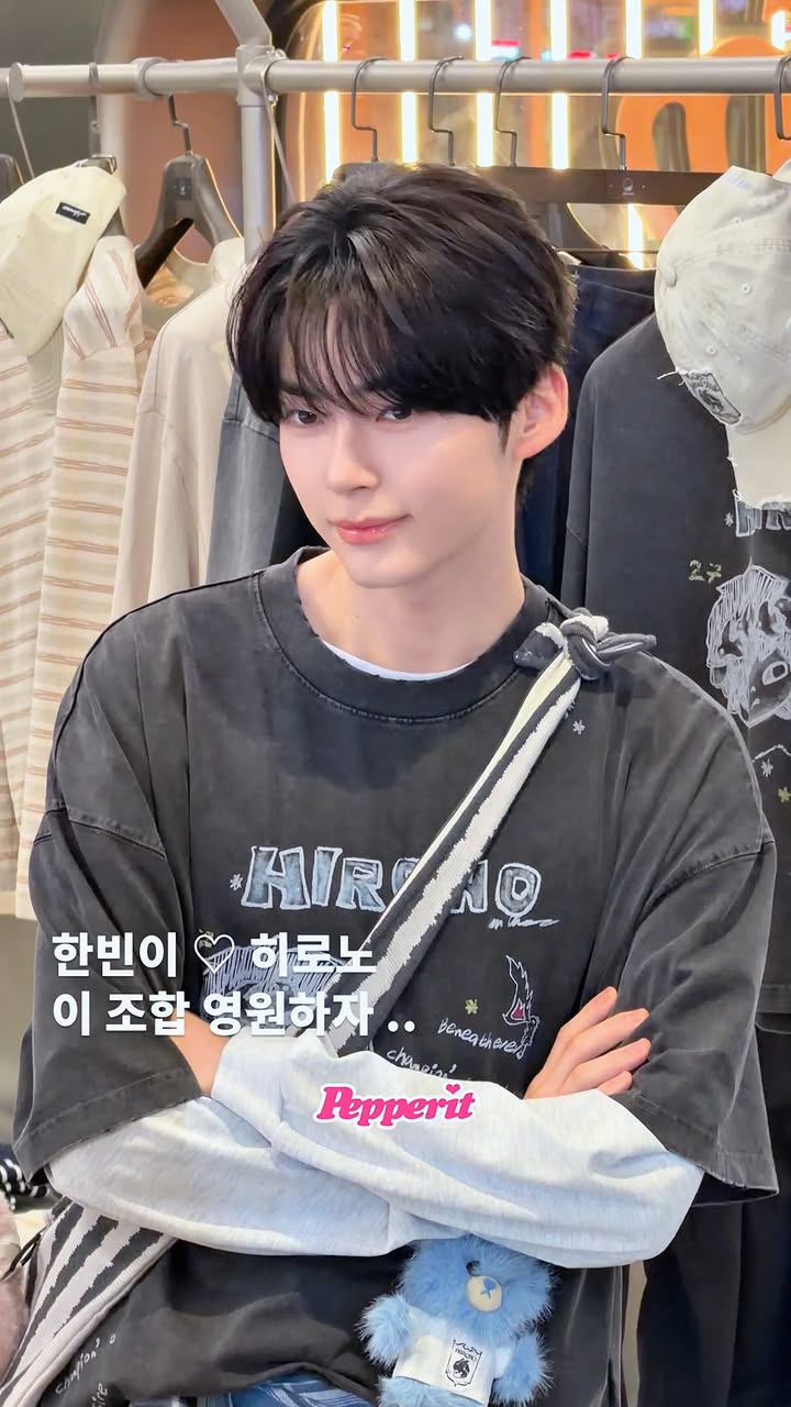 [잡담] 성한빈 오늘얼굴 좋다 | 인스티즈