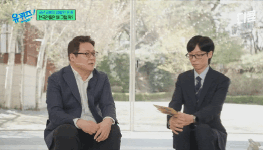 [잡담] 한국은솟아날구멍을어찌그리잘찾냐 자주무너지니까 | 인스티즈