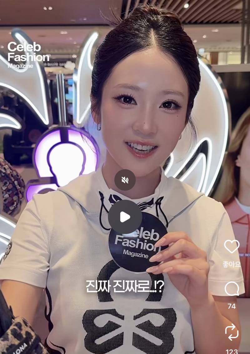 [잡담] 요즘 인스타에서 유명한 김소명이라는 분인데 | 인스티즈