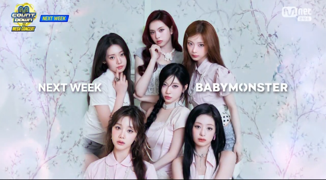 [잡담] 엠카운트다운 넥스트위크 베이비몬스터/보이넥스트도어/이즈나/트레저 | 인스티즈