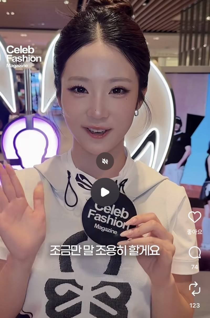 [잡담] 요즘 인스타에서 유명한 김소명이라는 분인데 | 인스티즈
