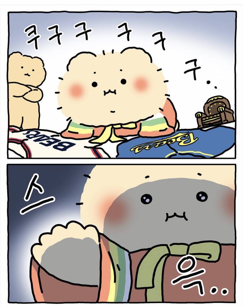 [잡담] 지금 보니 대놓고 올드니폼이잖아 | 인스티즈
