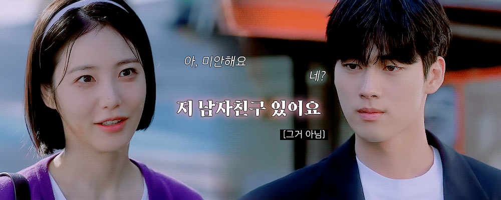 [잡담] 아 나 또 서브 잡았네... | 인스티즈