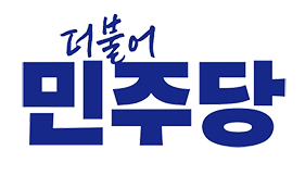 [잡담] 20대 민주당 당원이지만....이번 선거 보고 분석한 전체적인 구도와, 느낀점(당적 떠나서 나름 객관적으로) | 인스티즈