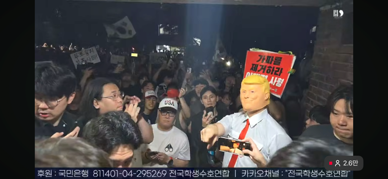 [잡담] 오늘 잠실에 이분 ㄹㅈㄷ.. | 인스티즈