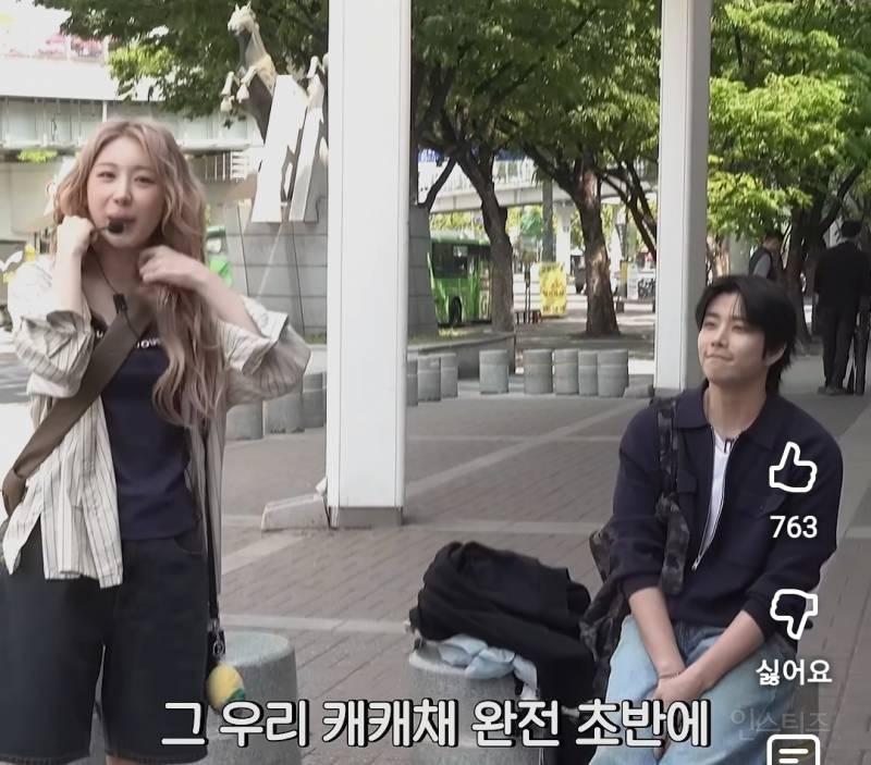 방송 편집으로 본인 이상해졌다고 억울하단 아이돌.jpg | 인스티즈
