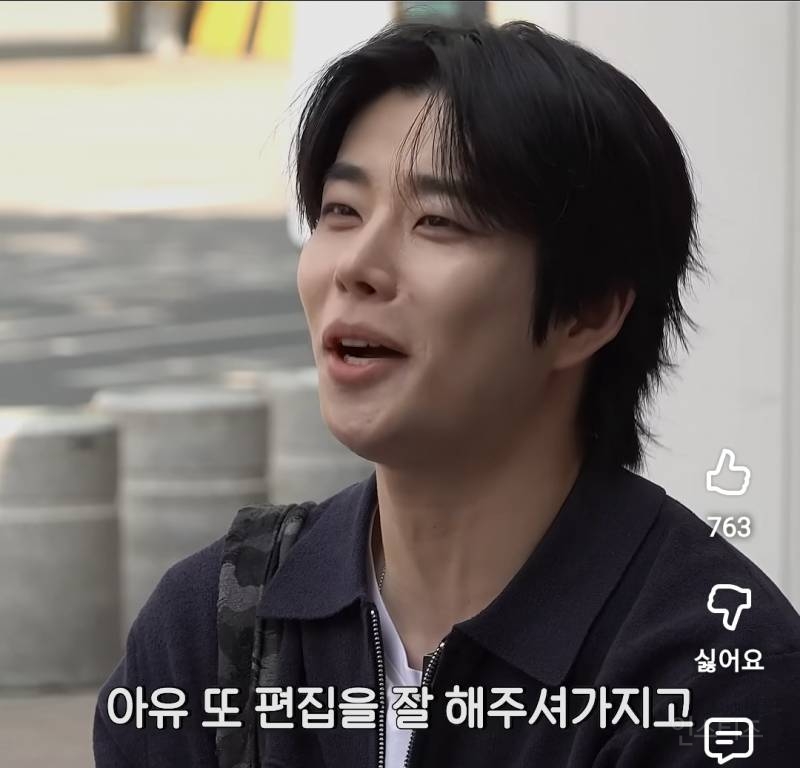 방송 편집으로 본인 이상해졌다고 억울하단 아이돌.jpg | 인스티즈