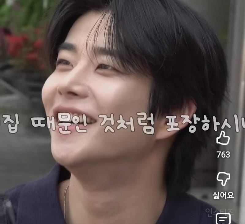 방송 편집으로 본인 이상해졌다고 억울하단 아이돌.jpg | 인스티즈