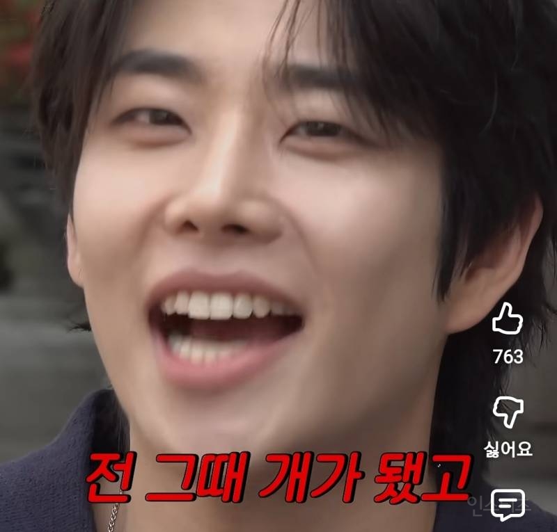 방송 편집으로 본인 이상해졌다고 억울하단 아이돌.jpg | 인스티즈