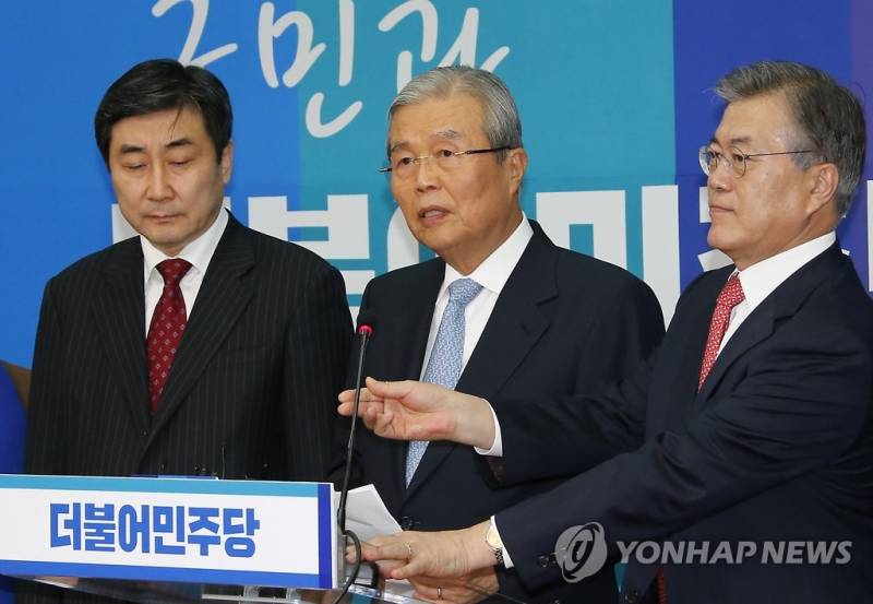 [잡담] 20대 민주당 당원이지만....이번 선거 보고 분석한 전체적인 구도와, 느낀점(당적 떠나서 나름 객관적으로) | 인스티즈