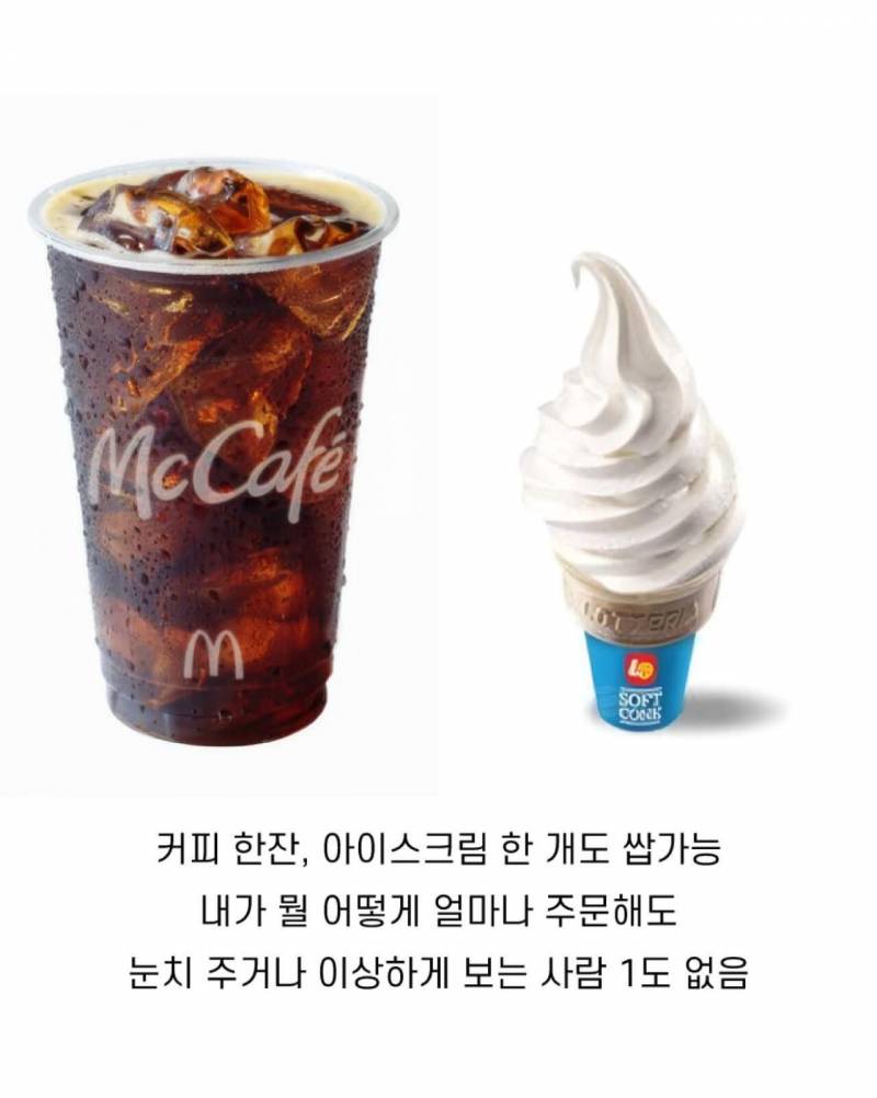 요즘 햄버거가 𝙅𝙊𝙉𝙉𝘼 핫한 이유..JPG | 인스티즈