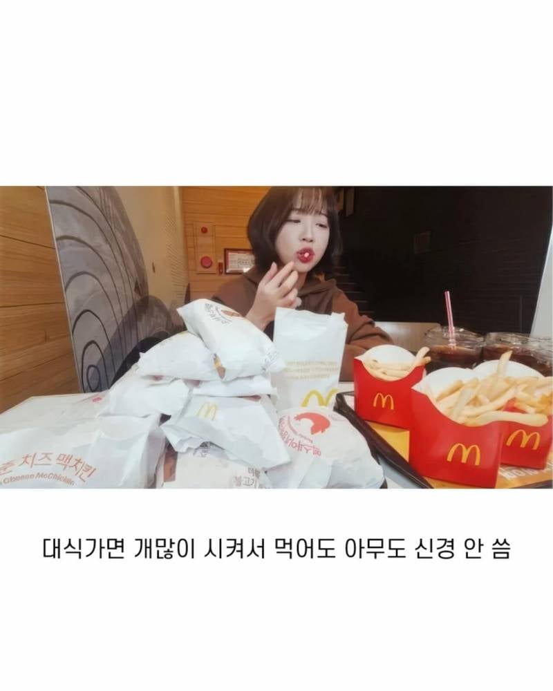 요즘 햄버거가 𝙅𝙊𝙉𝙉𝘼 핫한 이유..JPG | 인스티즈