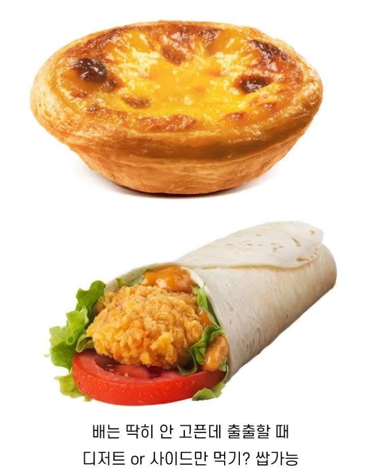 요즘 햄버거가 𝙅𝙊𝙉𝙉𝘼 핫한 이유..JPG | 인스티즈