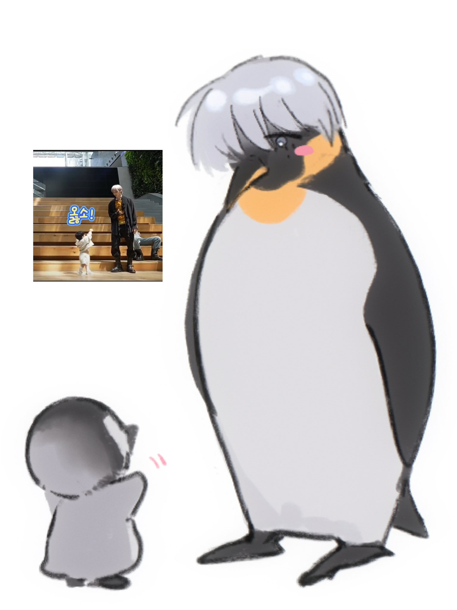 [잡담] ㅠㅠ 휴닝카이랑 유준이랑 펭귄 모에화 팬아트 그려주심 ㅠㅠ | 인스티즈