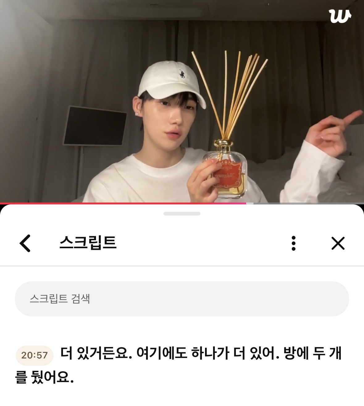 [마플] 20대 후반 남돌 + 숙소 살면서 펫샵강아지 구매해서 전시하기 | 인스티즈