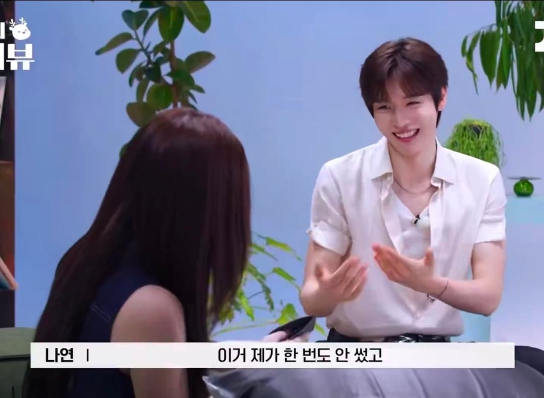 [잡담] 성찬..긴장 살짝 풀리니깐 애교 장난읍다 | 인스티즈