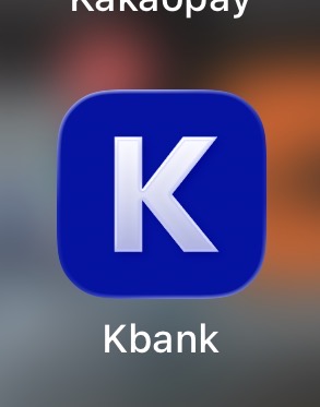 [잡담] 케이뱅크 로고 바뀐거 뭐임 ..? | 인스티즈