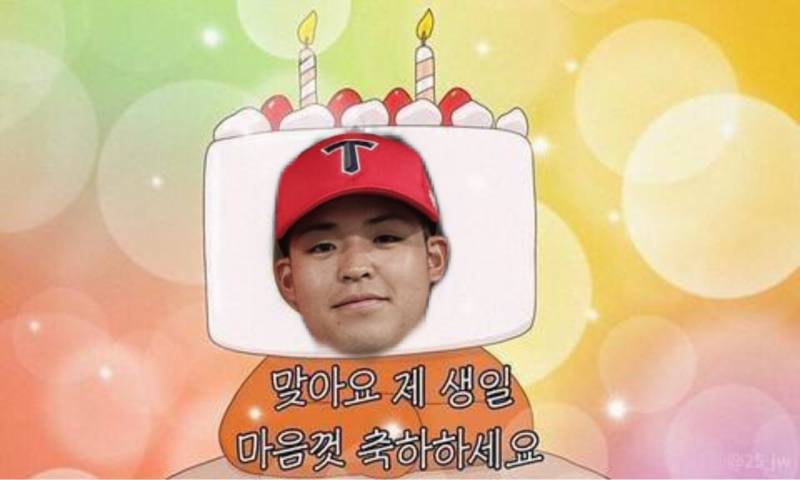 [잡담] 지금까지 올라온 답꾸 두갠데 | 인스티즈