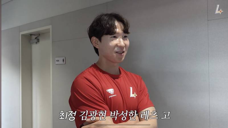 [잡담] 박성한 종신랜더스 선언 | 인스티즈