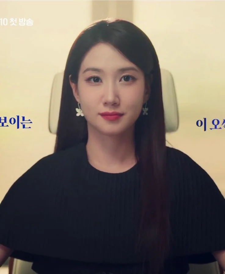 [마플] 박은빈 메컵 ㄹㅇ 10년전 메컵 같음… | 인스티즈
