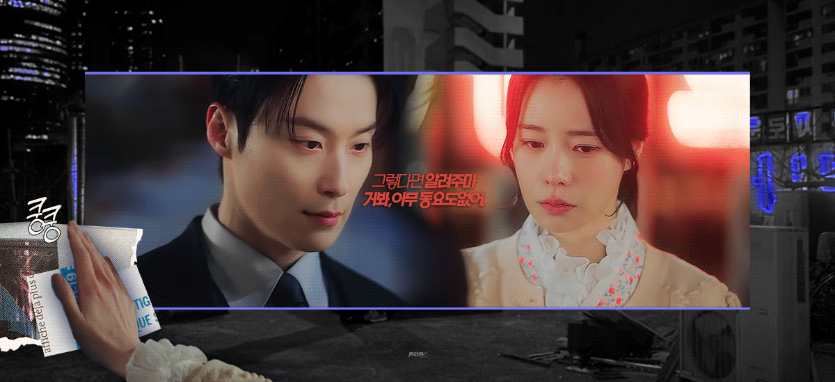 [잡담] 멋진신세계) 우리 본방전에 최애 엔딩씬 투표 할래? 짤 가져옴😍 | 인스티즈