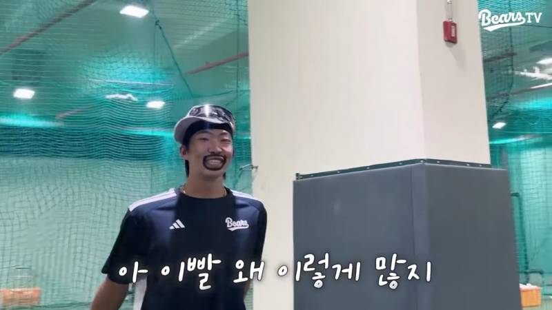 [잡담] 분명 피식할 거야 | 인스티즈