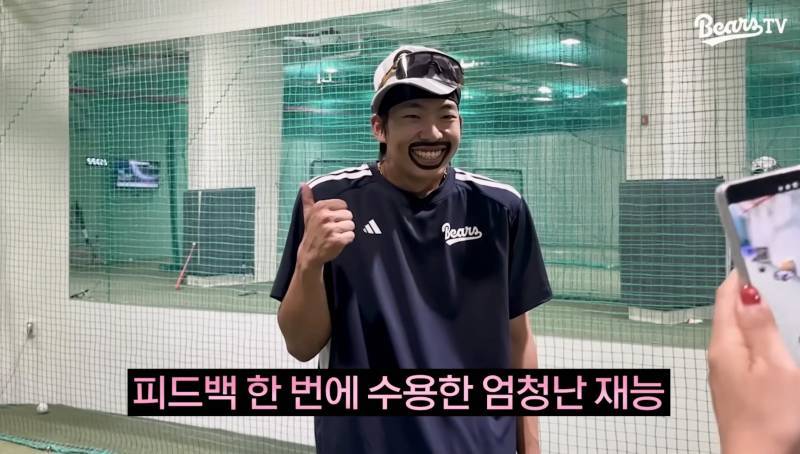 [잡담] 같은 사람? | 인스티즈
