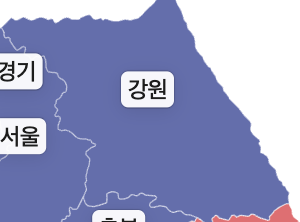 [잡담] 강원도 잘했지요? 칭찬받고 싶어요 | 인스티즈