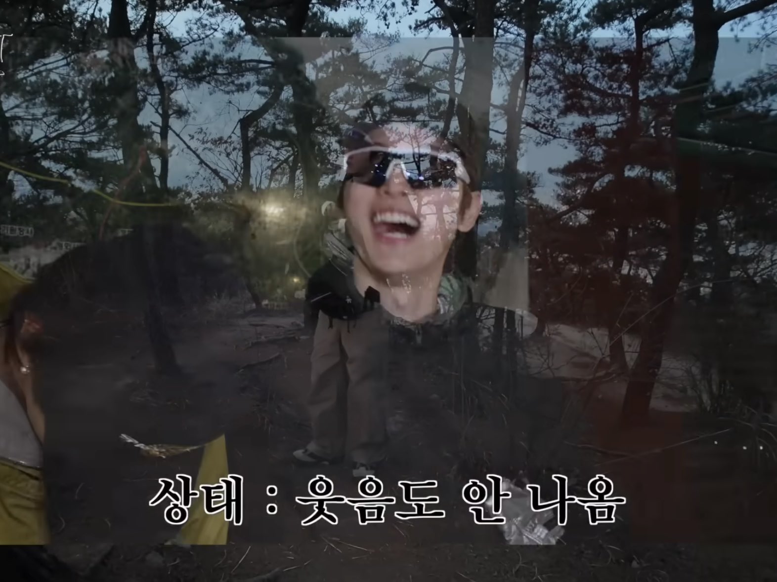 [잡담] 서울 시민 한익인 현재 심정 | 인스티즈