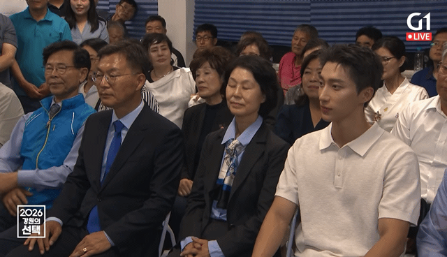 강릉시장 당선된 아버지 보고 누구보다 기뻤을듯한 프롬트웬티...jpgif | 인스티즈