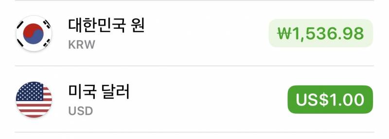 [잡담] 아...... | 인스티즈