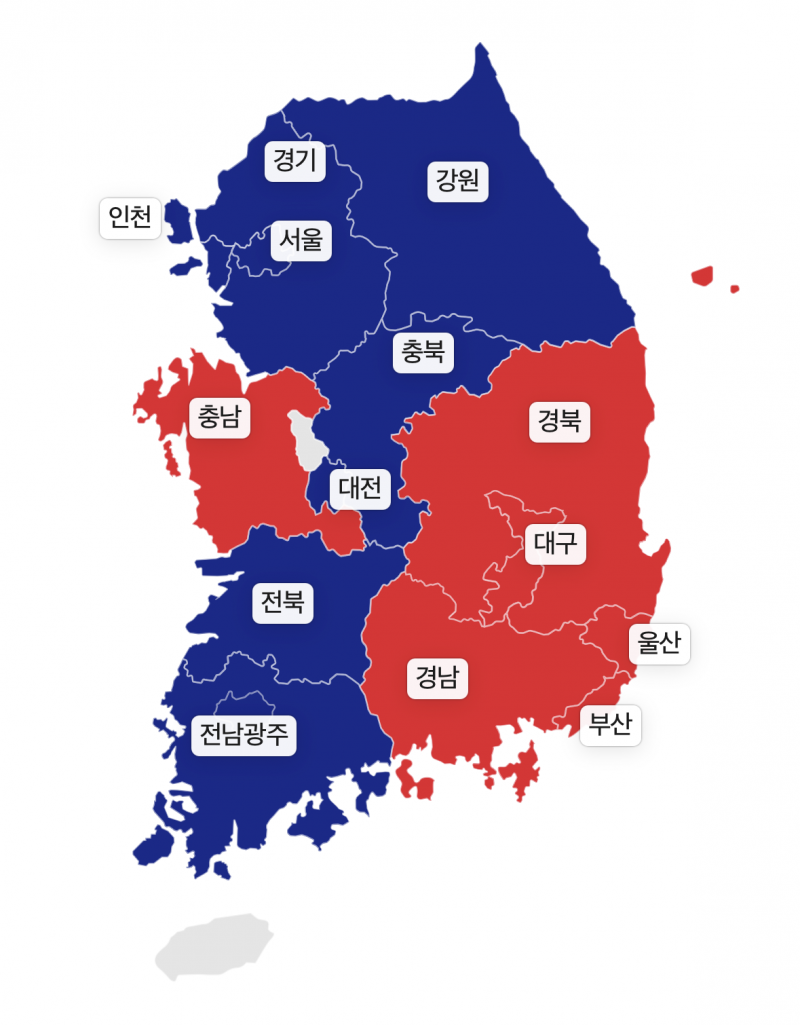 [잡담] 개표현황 하도많이 봣더니 이제 걍 뇌 빼고 보게됨 | 인스티즈