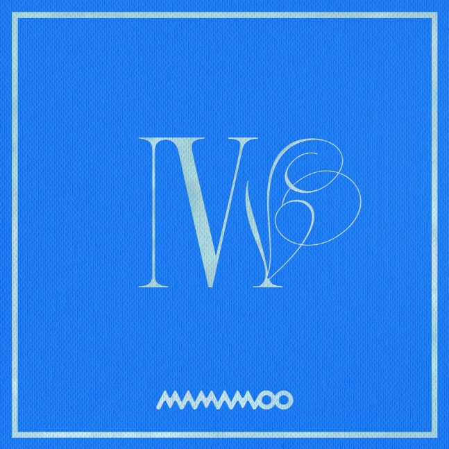 [정보/소식] 드디어 '믿듣맘무' 귀환…마마무, 4일 '포워드' 발매! 3년 8개월만 완전체 컴백 | 인스티즈